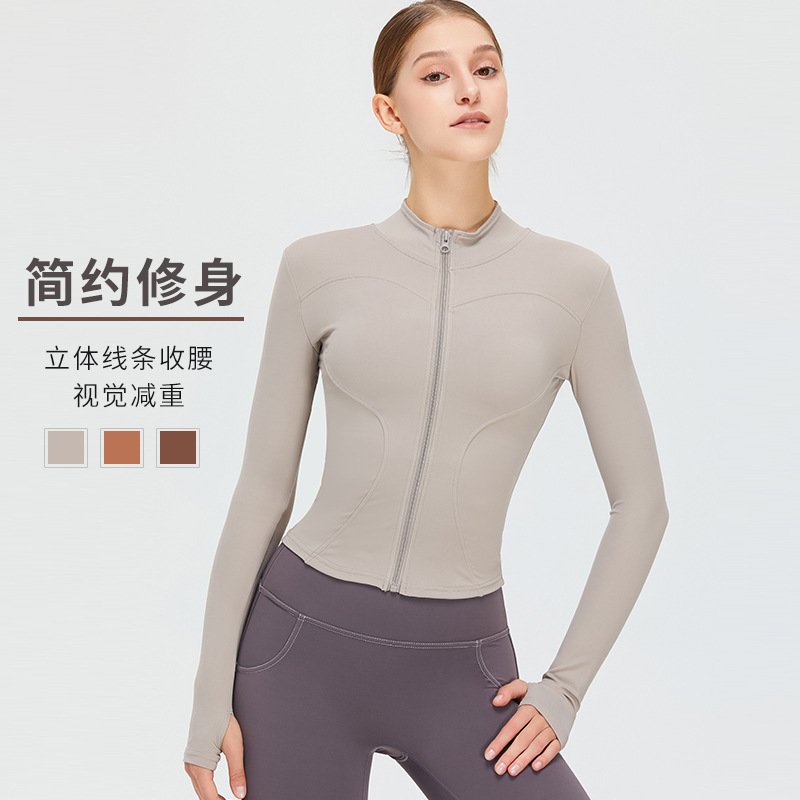Ropa de fitness de secado rápido de las mujeres SLIM-Fit deportes top de alta cremallera elástica ropa de Yoga de manga larga collar chaqueta de yoga