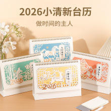 ����̨�v���ƏV���̄նYƷ�������|365�՚v�����ܚv̨�vӡˢ����