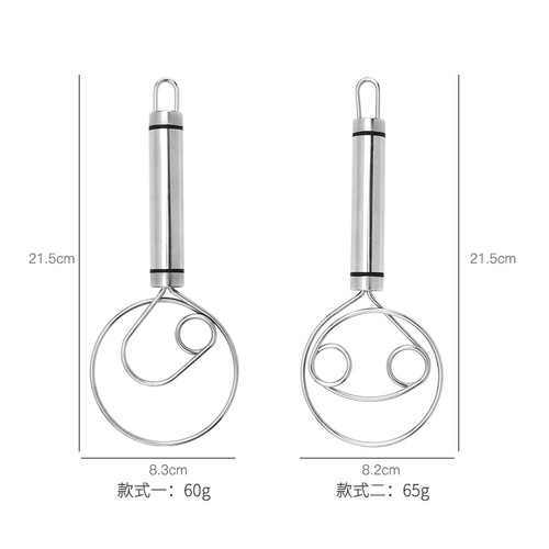 Stainless steel flour beater single double coil flour mixer adapter and flour mixer dough mixing tool