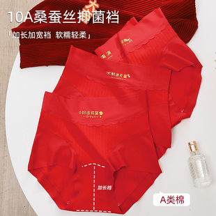 �������tŮʿ���ރ�ѝ������aСƽ��Ů��10A�������L�d��ѝ