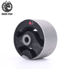 55448-2B100 Febest DIFFERENTIAL MOUNT BUSHING 554482B100