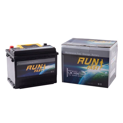 L2400, Car battery/battery