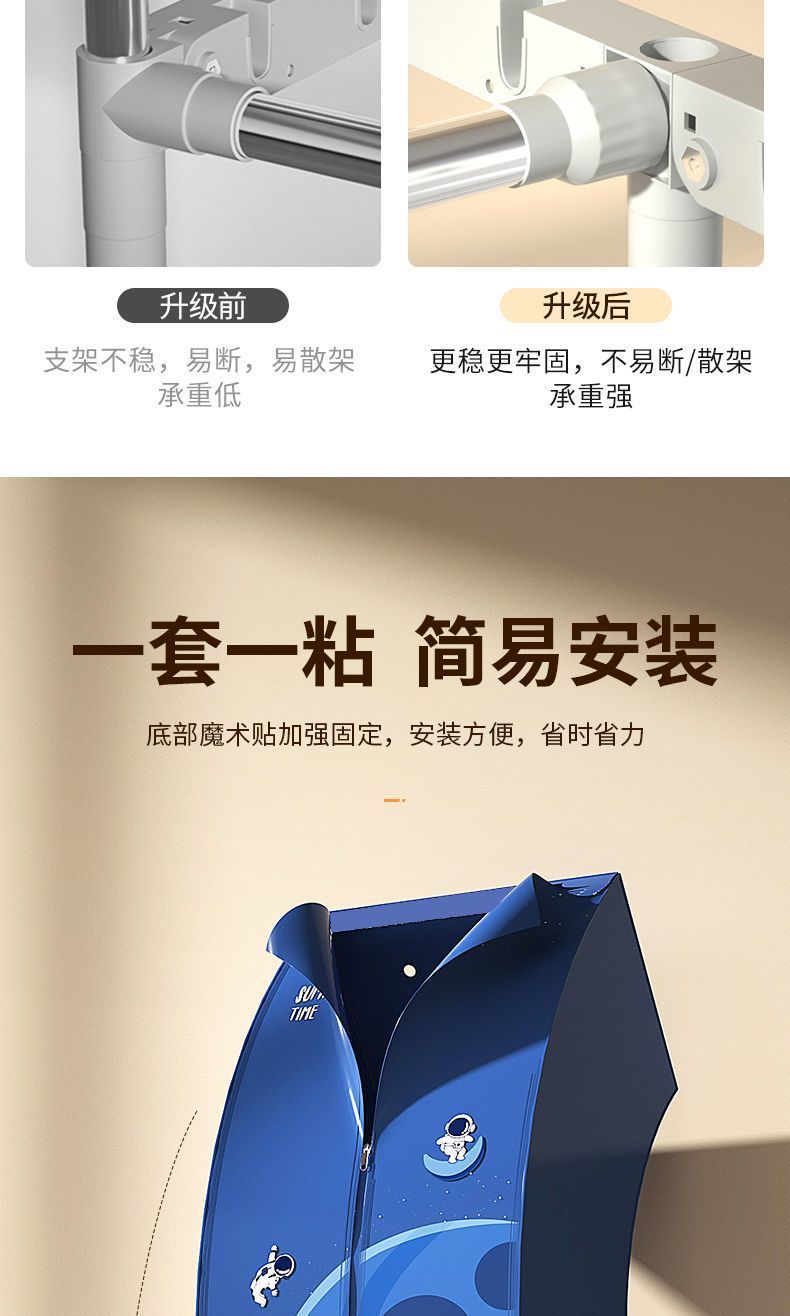 86381358-cf14-47cc-8e4c-210f74c0a346.jpe