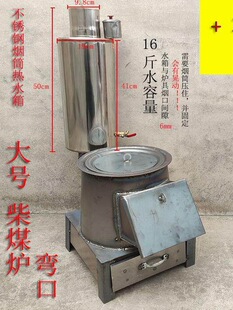 �r����t�t��ȼúȡů�t���ò��������偲�t�҃�ͨ��ȡů�t