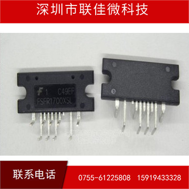 联佳微 全新全新进口仙童 一换即好 1700 FSFR1700 液晶电源模块