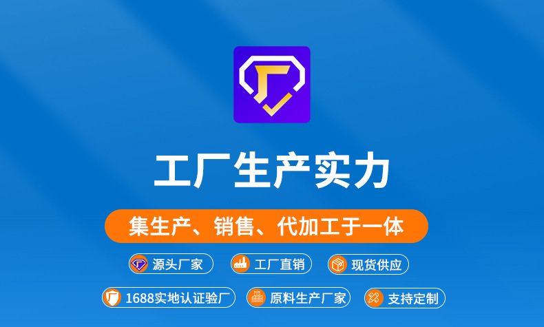 纹路卷膜详情页(定制版)_18