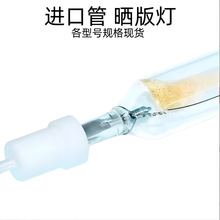 �L�����M��1KW2KW3KW220V380V���C����扟���W�C���zӡ��W��