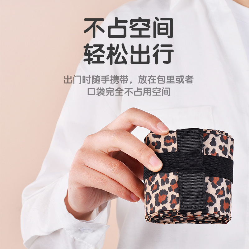 Fábrica de gran capacidad plegable bolsa de compras plisada camuflaje multicolor Oxford tela de almacenamiento portátil protección del medio ambiente bolso