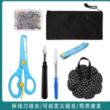 ��ɫ���ϱ��h���𾀵���λ��ֹ��p�xʮ�ֽ����߿��۵��������b