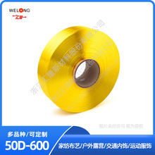 �����⾀300DFDY��������]�L�z�S��ֱ�N
