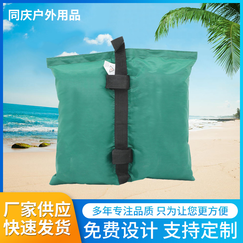 牛津布帐篷固定沙袋 10kg遮阳棚固定沙包 加厚防风沙包厂家供应