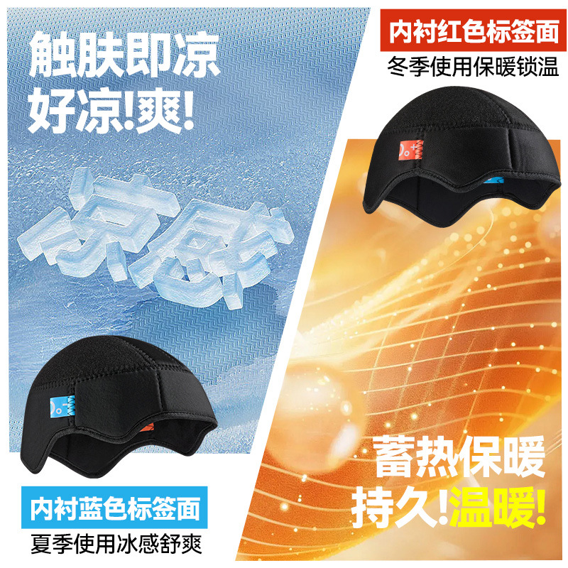 RNG marca 330 casco de motocicleta de verano doble lente trasera protección solar locomotora eléctrica cuatro estaciones casco de motocicleta