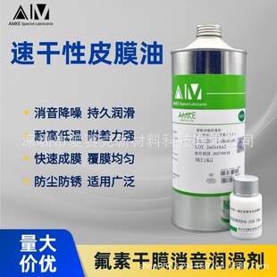 �I�P�S�w�ٸ���ƤĤ�������ط����S�w������ ��W�x��PTFE������