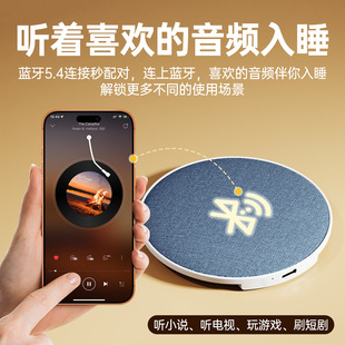 �¿�����С����{��˯������HIFI���|���ð�������˯������X3Pro