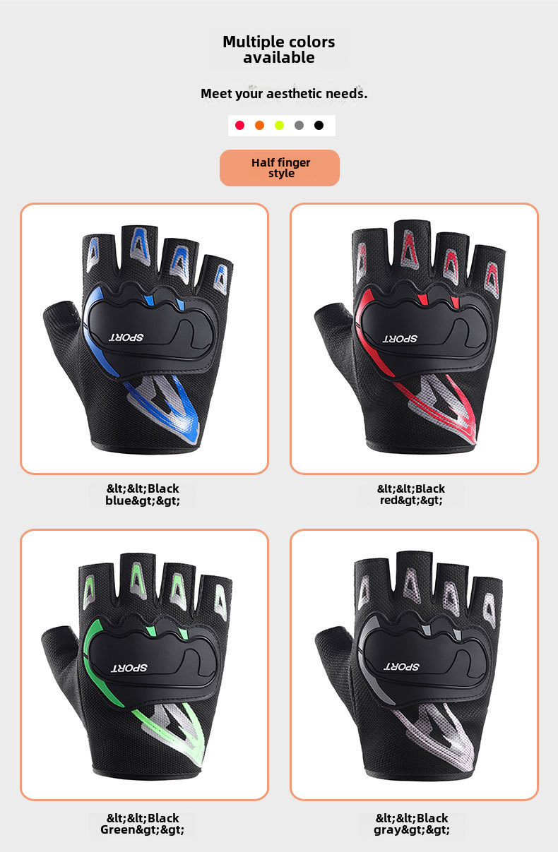 Half-finger Fitness Gloves Men's Outdoor Sports Single and Parallel Bars Equipment Training Non-slip Wear-resistant Anti-seismic Mountaineering Fishin_maomaolike.com