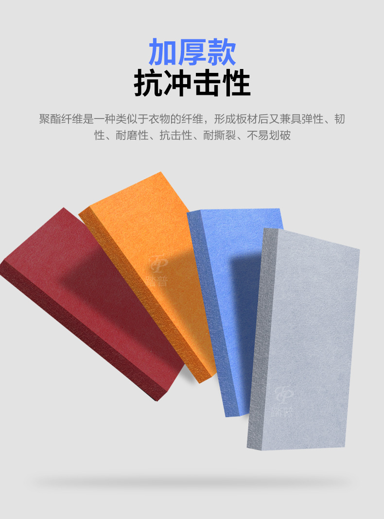 详情_14