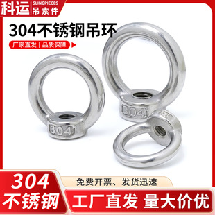304���P䓵��h�ݽz��ĸ���L�A�h��������˨���M3M4M5M6M8M10M12