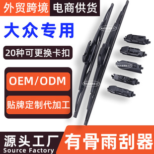 �m�ô����������ԭ�Spolo�ߠ������v���_�ؽ��_ɣ���{�й���ˢ