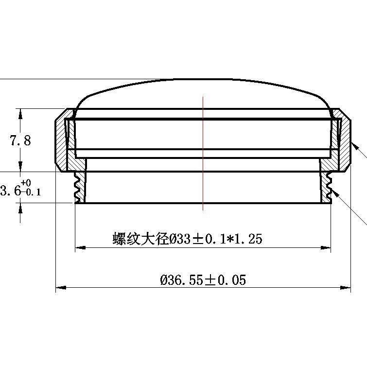 剃须刀铝网罩款旋转剃须刀配件多品牌适用于单头剃须刀铝网罩|undefined
