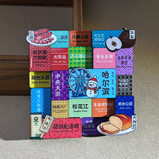 ���б����N�����I��ꖴ��B�L���Ӽ��L��ɽ���ɹź�ؐ���Ą��o��