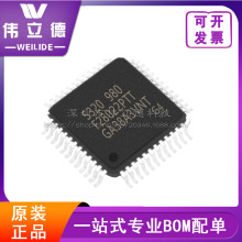 ȫ��Ԫ��������LQFP48��װ MCU΢������TMS320F28022PTTԭװоƬ