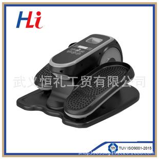 Intelligent Electric Rehabilitation Machine Stroke Hemiplegia Training Equipment Home Hands, Legs, Upper and Lower Limbs Exercise Bicycle for the Elderly