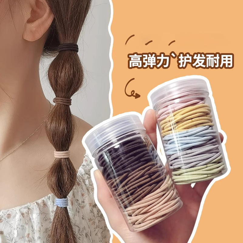 简约头绳女韩版细发圈扎头发不勒发无扎痕橡皮筋气质少女头饰发绳