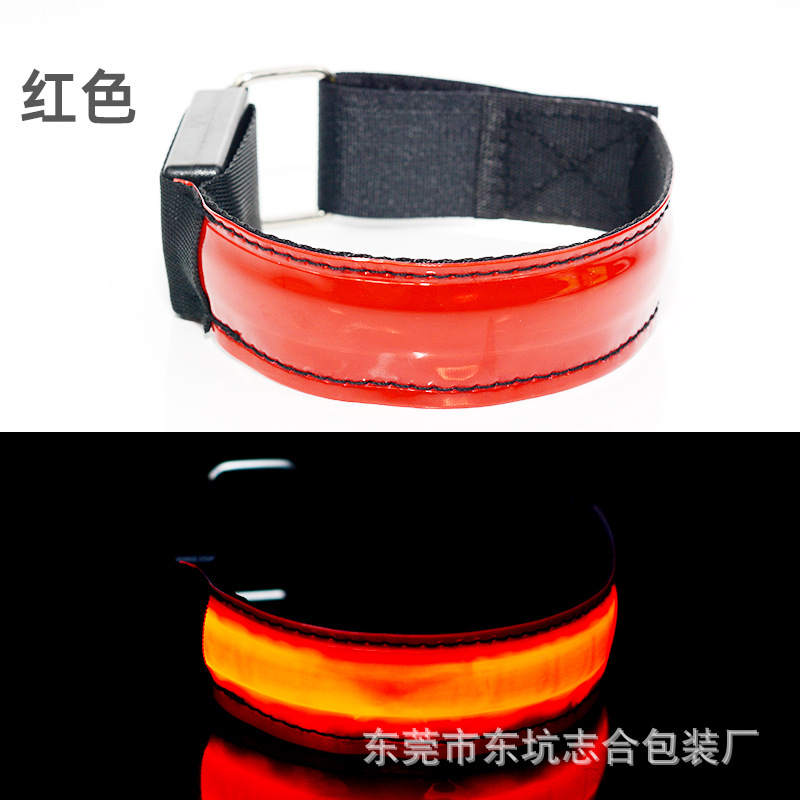 Amazon LED luminoso brazo banda enrejado brazo banda USB carga deportes al aire Libre Flash pulsera brazo luminoso con luz