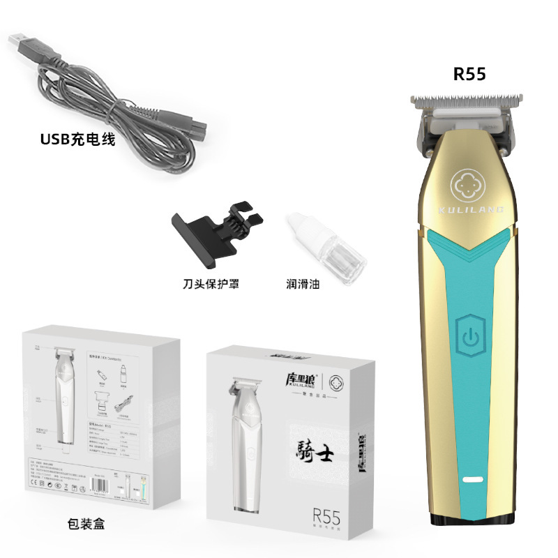 倉庫のオオカミは髪の廊下の専門の油の頭を切って3セットのr55電気の推子の青春の騎士の理髪器の専用を切ります。|undefined