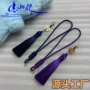 亚克力简约6b-3流苏装饰绳