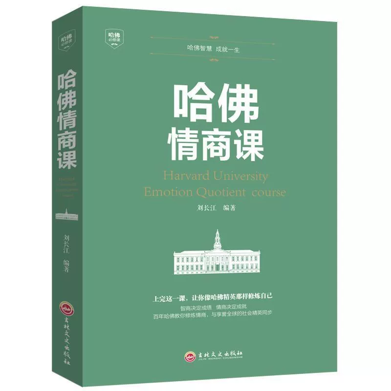Сотни новых подлинных книг, выгодные покупки и скидочные книги, Закон Мафии Арт Войны, Мир классических романов Сунь Цзы