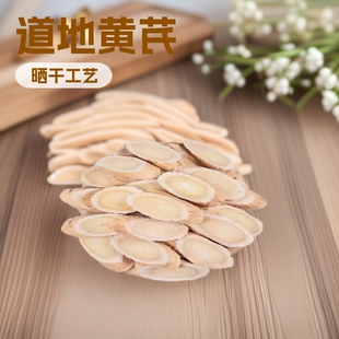 ���C�S��Ƭ��ș���S�����lɢ�bșʳ���ñ����ݲ��B��500�˰��]