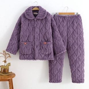 �羳�޽q�Ӵ����������b˯�¼Ҿ�˯�A���ӼӺ�aŮʽ����������