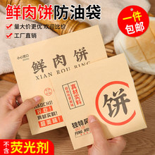 ţ����b������W��������ţƤ���r��������ͼ���