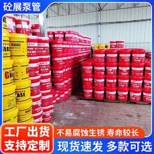 混凝土泵车00号锂基脂搅拌站主机黄油半流体高温天泵地泵润滑油脂