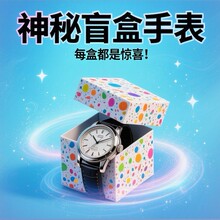 ��ʿ���S��FAMA�h����Ʒ����ä���@ϲ����ƷIP�ڙ��������a����