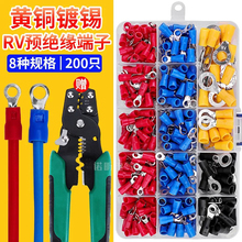 RV�Ӿ����ӈA�ξ����A�^���䉺���Ӊ�����O���~����늾����^���b
