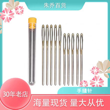 DIY�ֿp��g�^ᘴ����ë��ë���p��� ��ͯ��ȫᘽz����ᘈA�^�