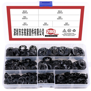 �羳���� 280pcs ��ɫ�������X���i�|Ȧ����ʽ���يA�|Ȧ���b