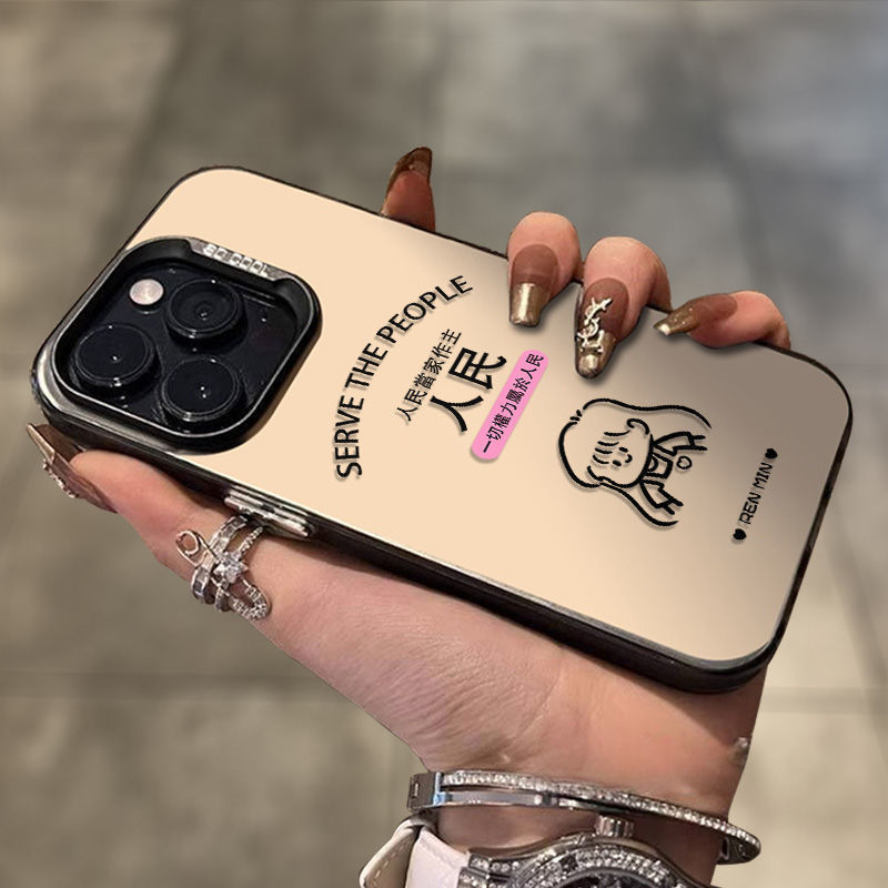 人民主権を実現する Apple 17/16 Pro Max 携帯電話ケース iPhone 15/11/12 カラーシルバー 13/XS ハードケース 8|undefined