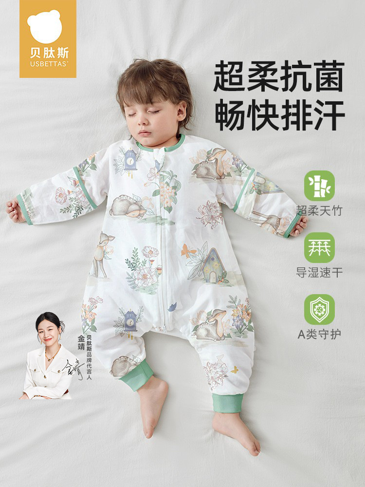 Gauze universal sleeping bag all-season