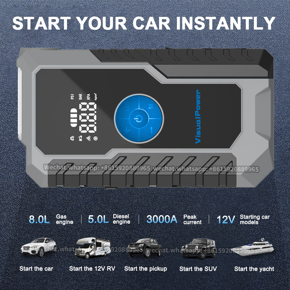 无疆跨境爆品12V汽车启动电源便携式车载无线充气泵充电宝智能夹