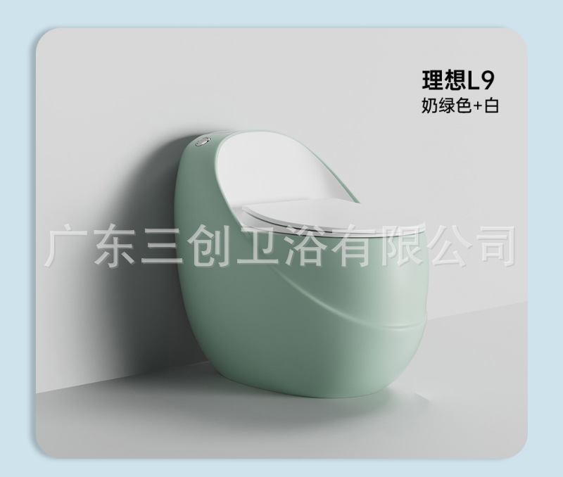 连体马桶L9-详情页 (33).jpg