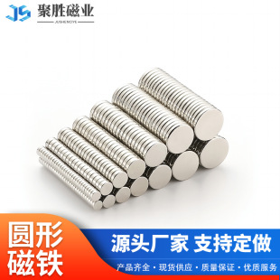 �S�����lMgsafe���FƬֱ��13��19*��1��30mm�S�F�������������FƬ