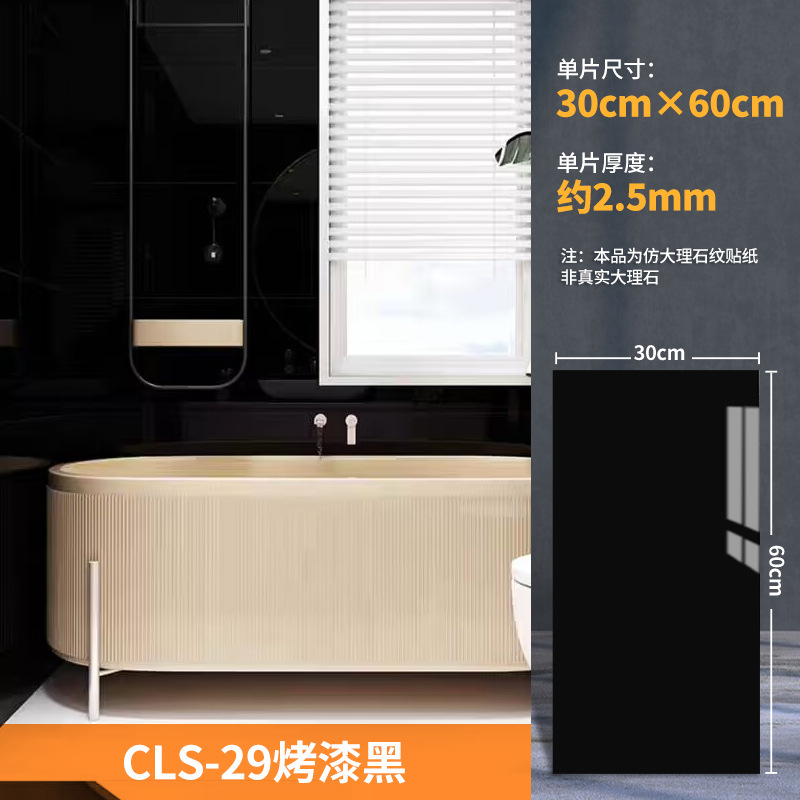 placa de aluminio adhesivo de pared impermeable PVC decoración de pared cocina baño superficie brillante imitación de mármol adhesivo de baldosa