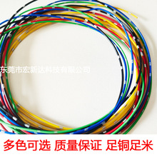 ��Ʒ�^-AVSS��܇���S����܇���·��؛܇���b���~�Դ����܇���