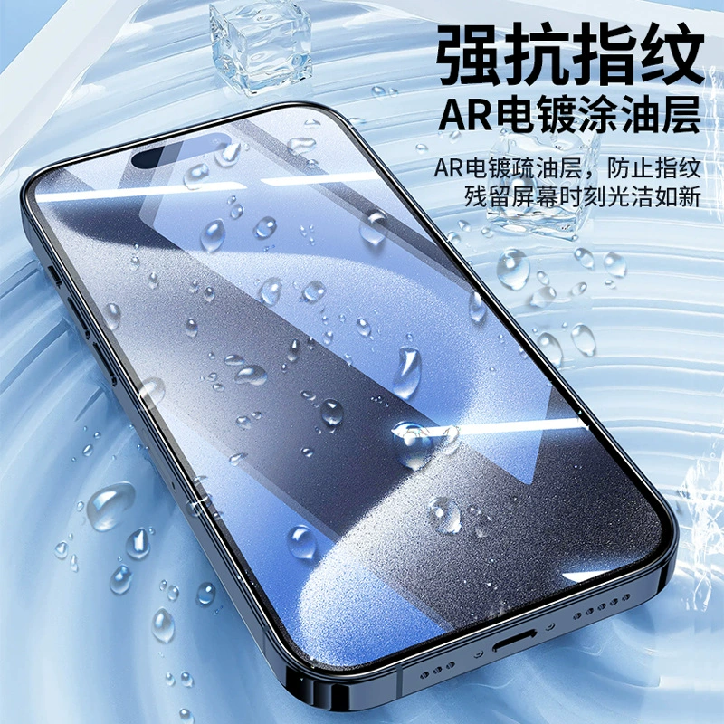 Apple, совместимо с iPhone 14 Pro, мобильный телефон