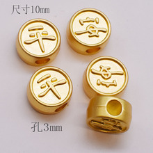 ��ɫɳ��ƽ�����׸����������朼t�K����K���diy�Ʒ���