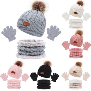 Cross-border European and American children's hat scarf gloves three-piece set autumn and winter New Single ball baby hat