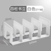 【1 installation/large】 White